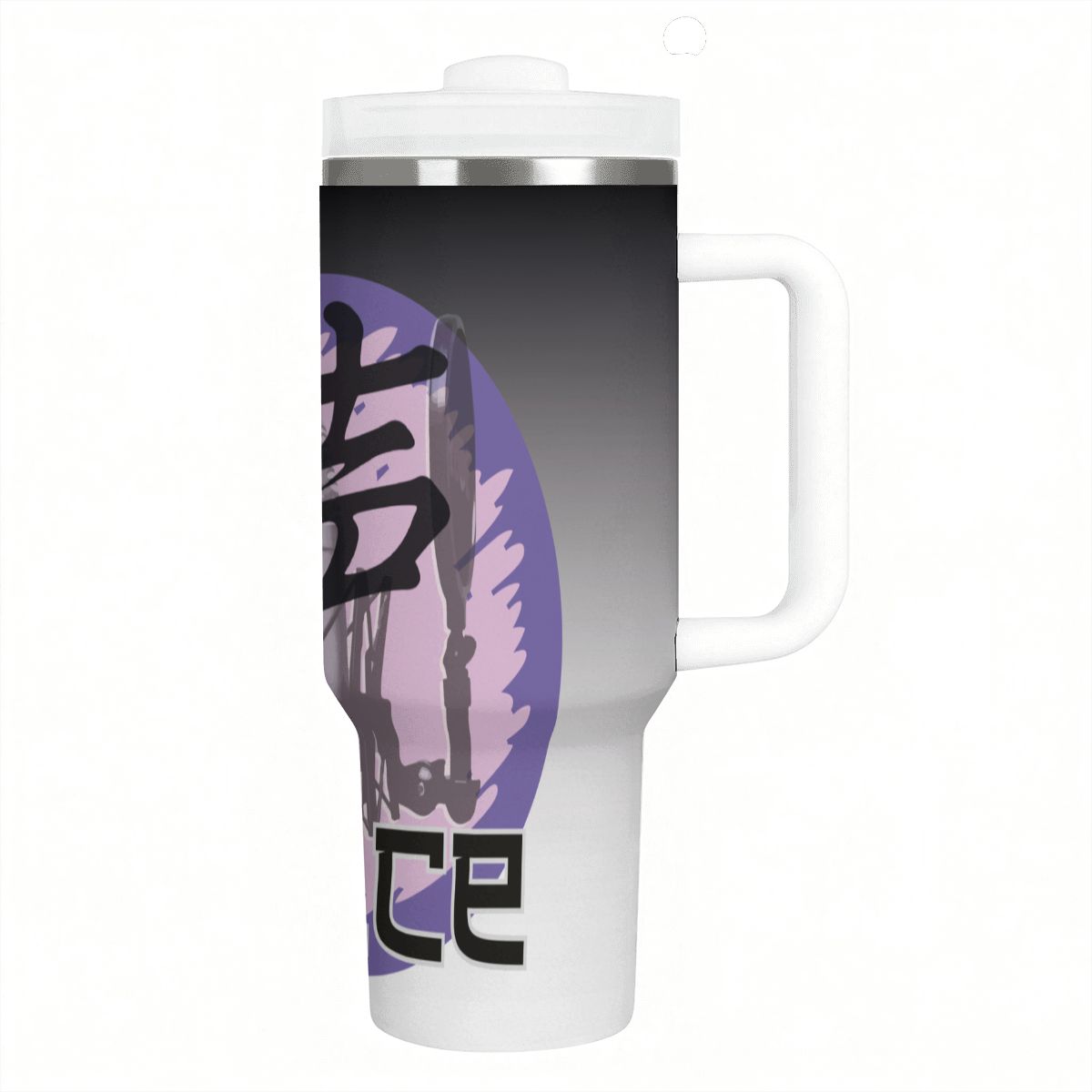 40oz Tumbler with Handle and Straw (Made in USA)
