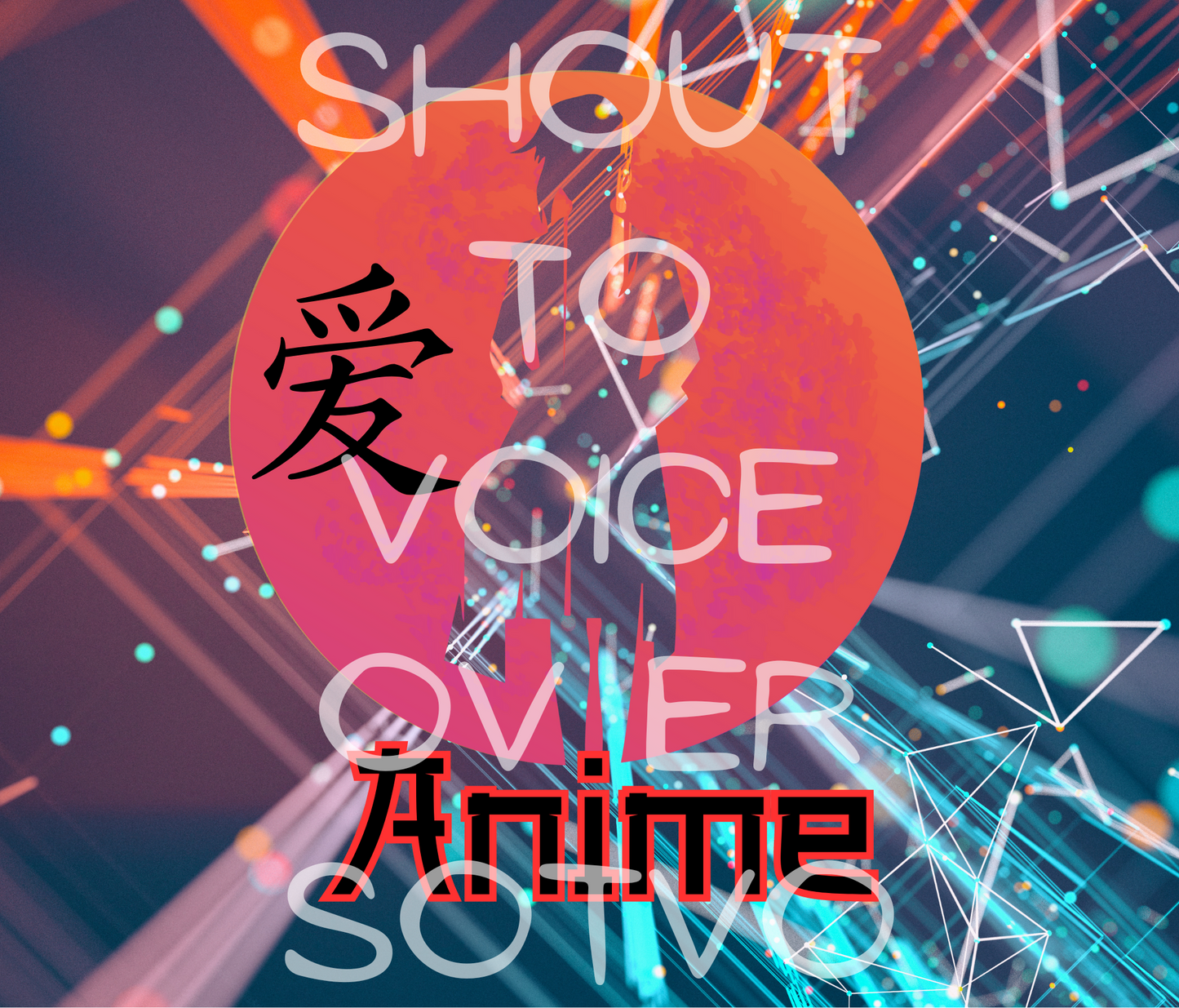 Anime Voice Over: Style: Reusable Stainless Steel Water Tumbler w/Straw