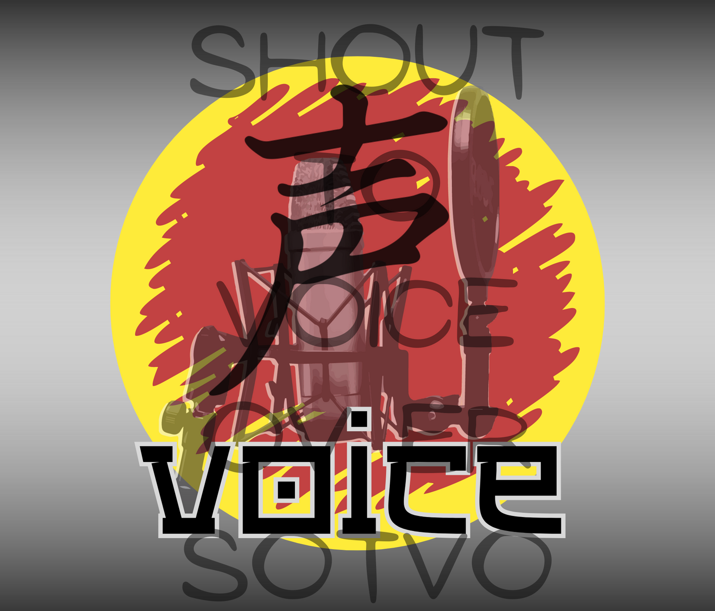 Japanese Voice Calligraphy Symbol: Voice Over: Reusable Stainless Steel Water Bottle