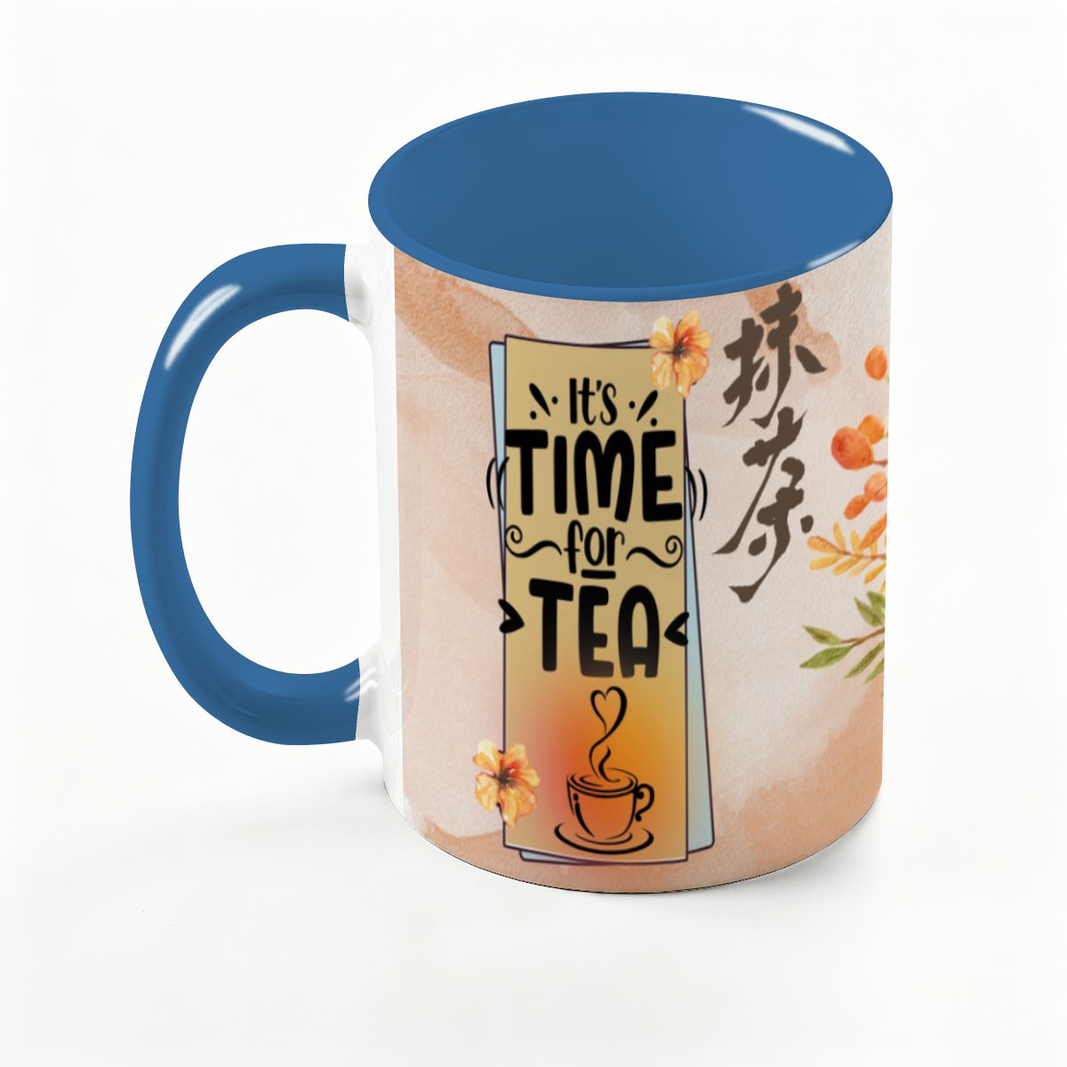 Large Colorful Mug (15oz)