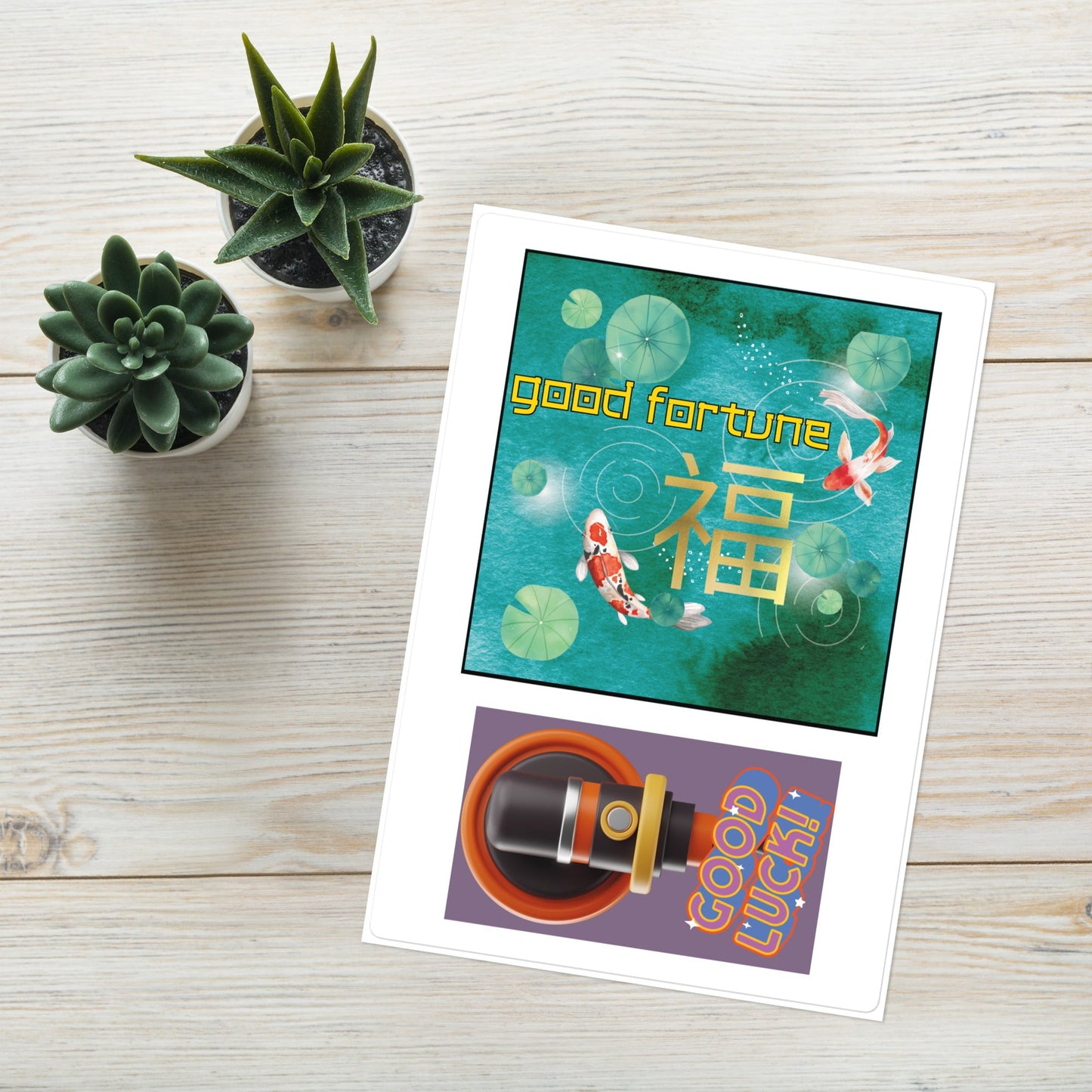 Good Fortune Koi Fish