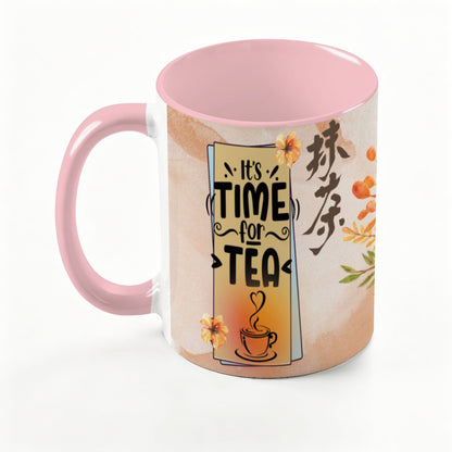 Large Colorful Mug (15oz)