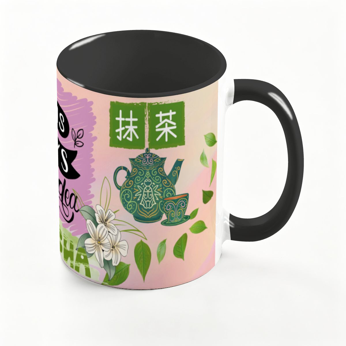 Perfect Tea: Large Classic Ceramic Mug (15oz)
