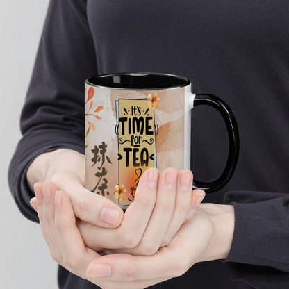 Large Colorful Mug (15oz)