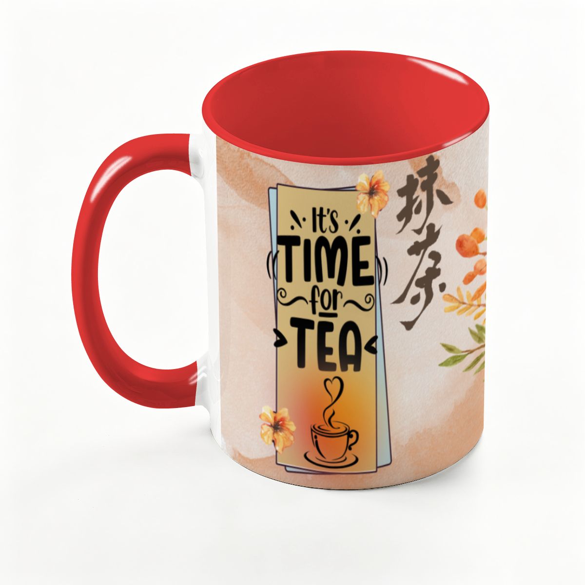 Large Colorful Mug (15oz)