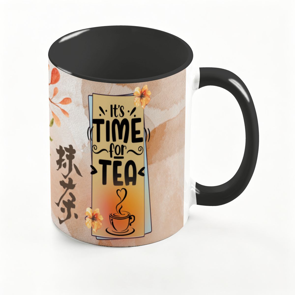 Large Colorful Mug (15oz)
