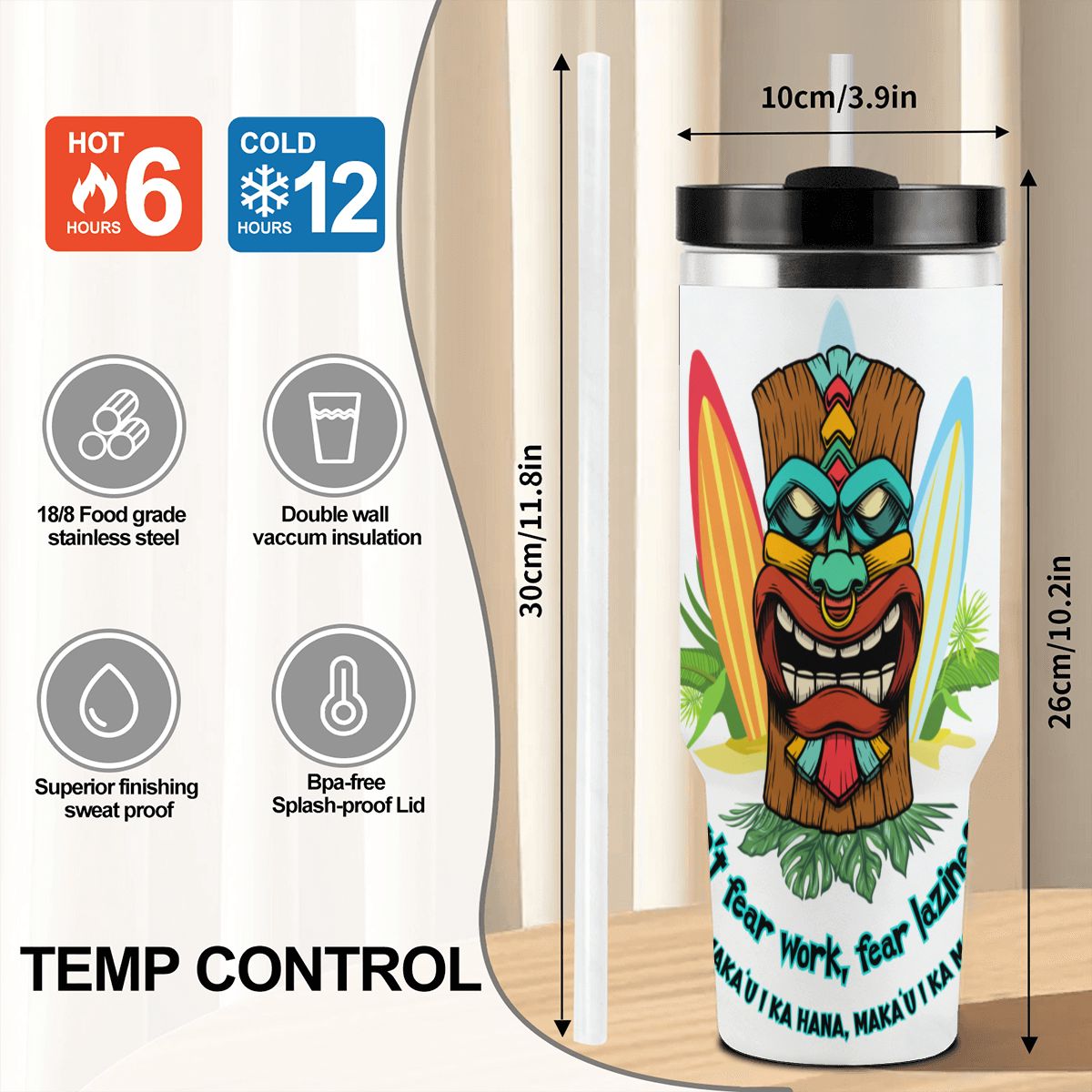 40oz Tumbler with Handle and Straw (Made in USA)