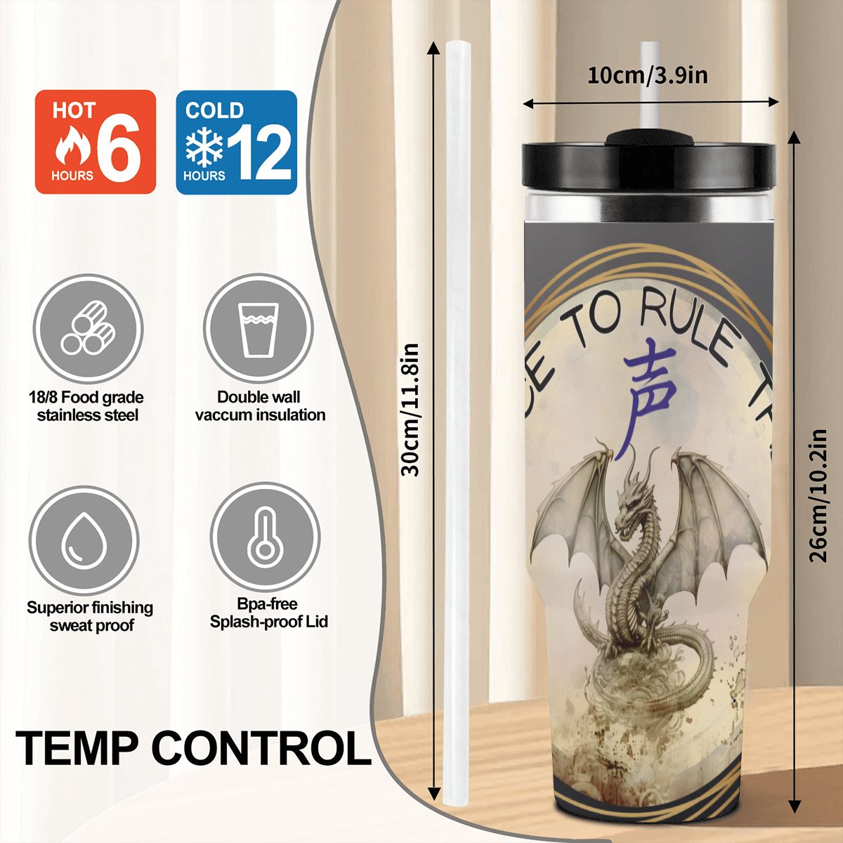 40oz Tumbler with Handle and Straw (Made in USA)