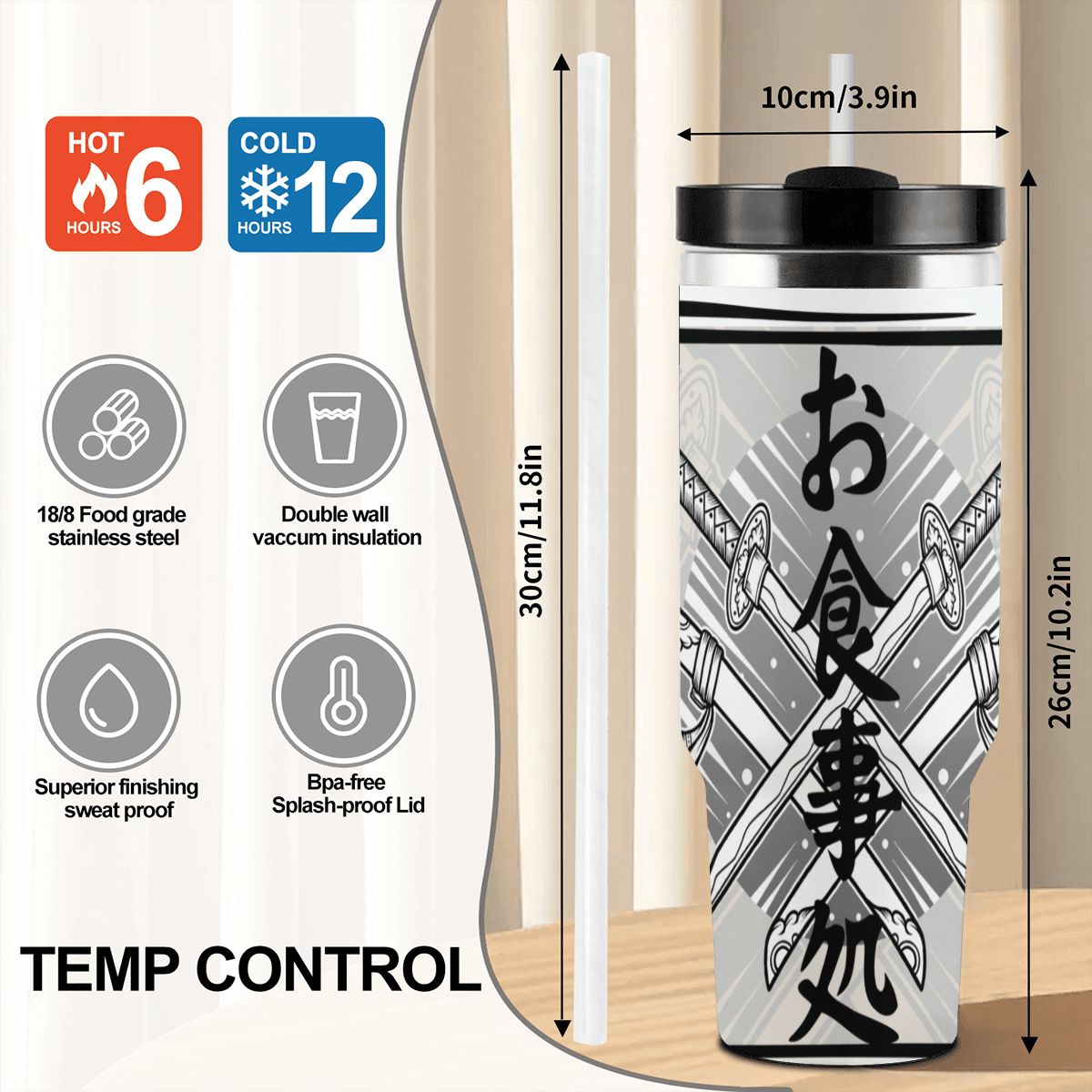 40oz Tumbler with Handle and Straw (Made in USA)