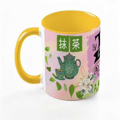 Perfect Tea: Large Classic Ceramic Mug (15oz)