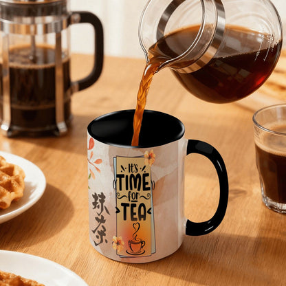 Large Colorful Mug (15oz)