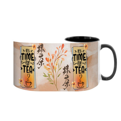 Large Colorful Mug (15oz)