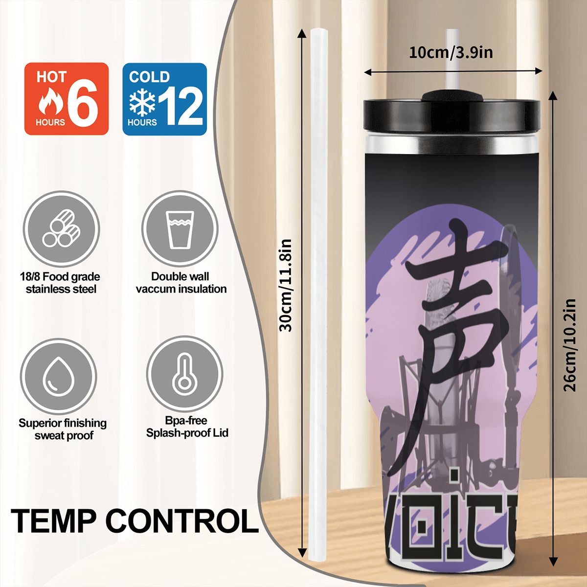 40oz Tumbler with Handle and Straw (Made in USA)