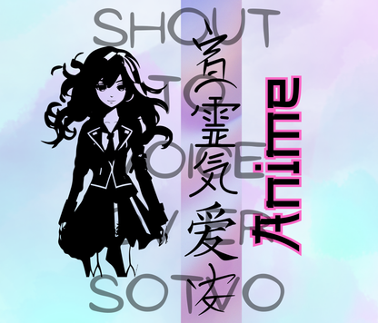 Anime Voice Over: Reusable Stainless Steel Water Bottle