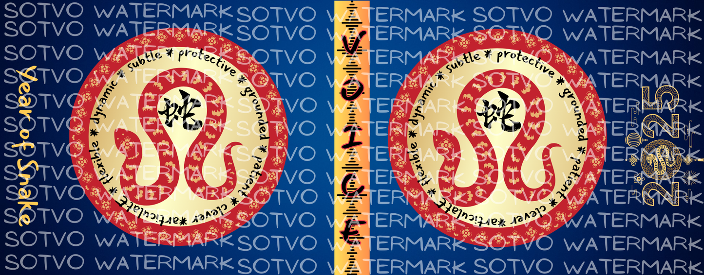 Year Of the Snake 2025: Lucky Totem Classic Ceramic Mug: Specialized Design
