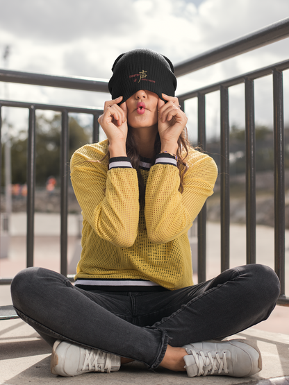 SOTVO Booth Wear: Japanese Symbol for Voices: V.O. Actor: Classic Stylish Cuffed Beanie