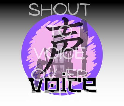 Japanese Voice Calligraphy Symbol: Voice Over: Reusable Stainless Steel Water Tumbler w/Straw