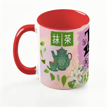 Perfect Tea: Large Classic Ceramic Mug (15oz)