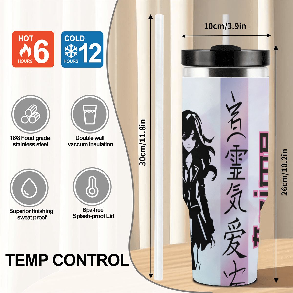 40oz Tumbler with Handle and Straw (Made in USA)