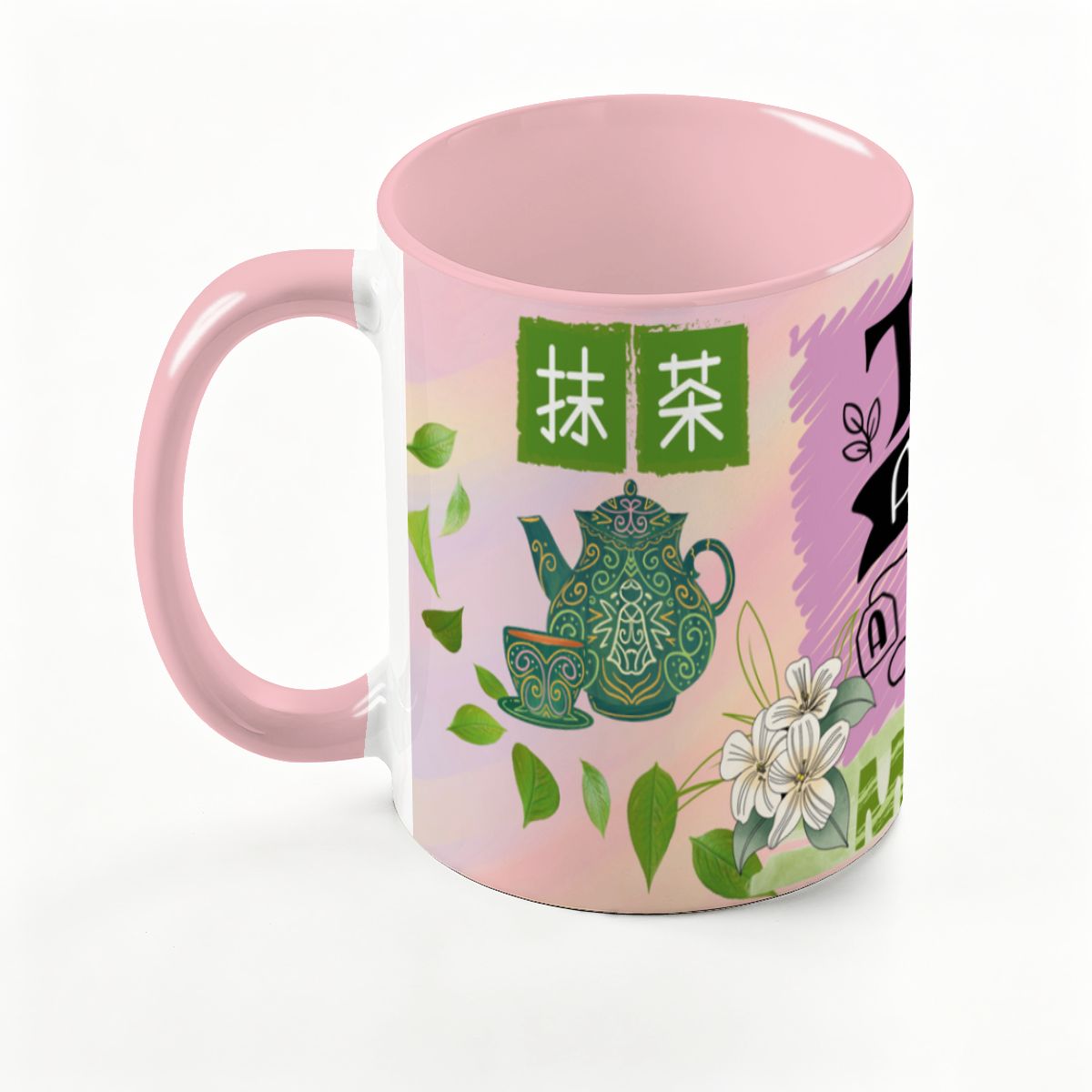 Perfect Tea: Large Classic Ceramic Mug (15oz)