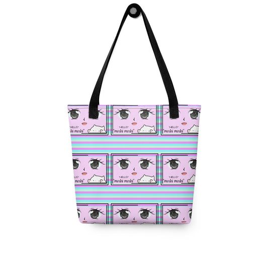 Anime: Hello: Personal Carry All Tote Bag