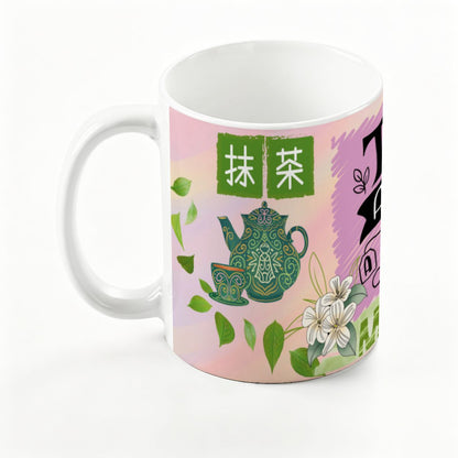 Perfect Tea: Large Classic Ceramic Mug (15oz)