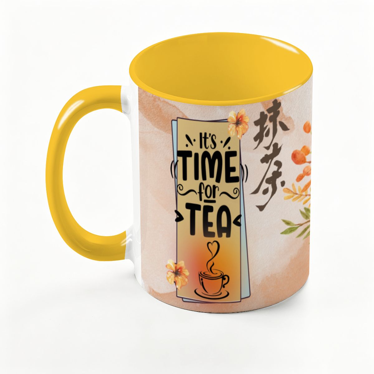 Large Colorful Mug (15oz)