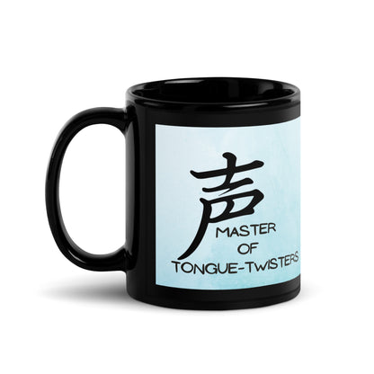 Master of Tongue Twisters Classic Black Glossy Mug