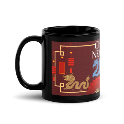 Year of the Dragon 2024: Chinese New Year: Classic Black Glossy Mug
