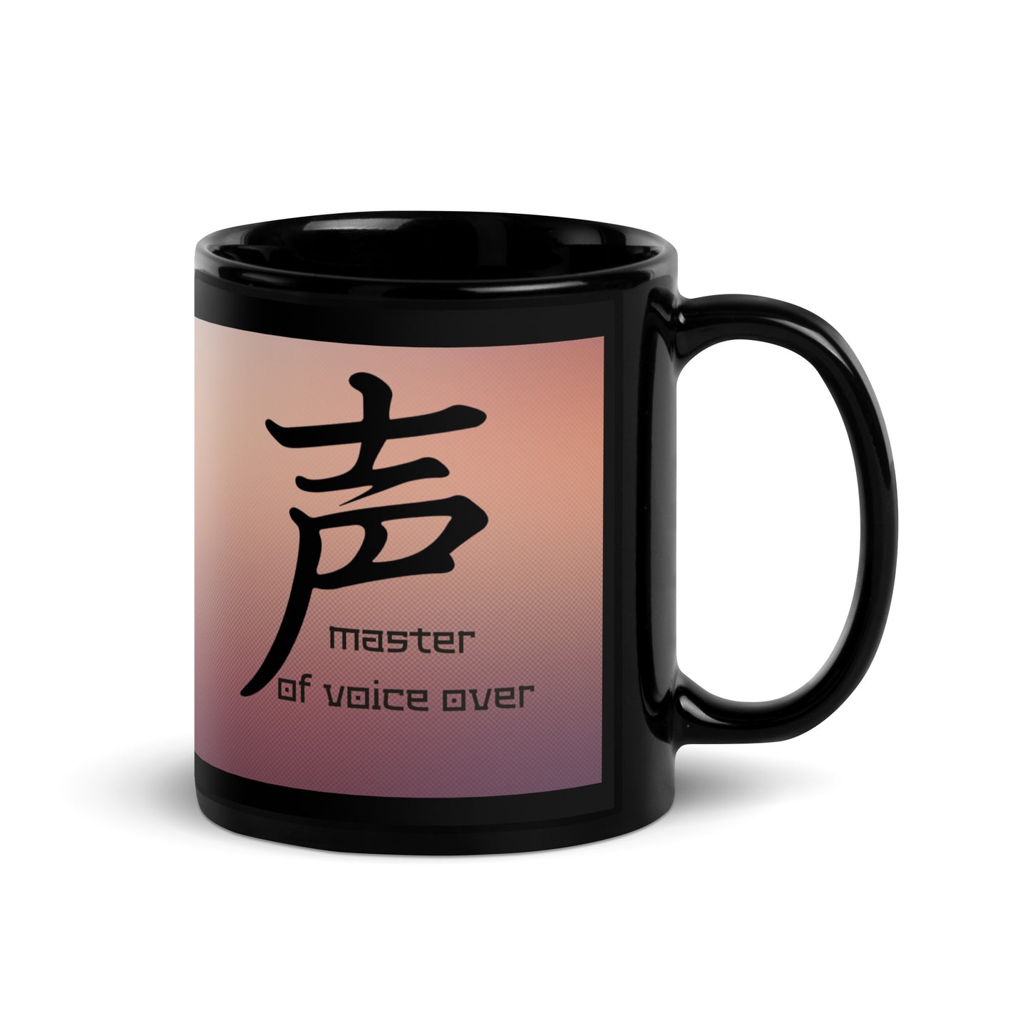 Master of Voice-Over Classic Black Glossy Mug