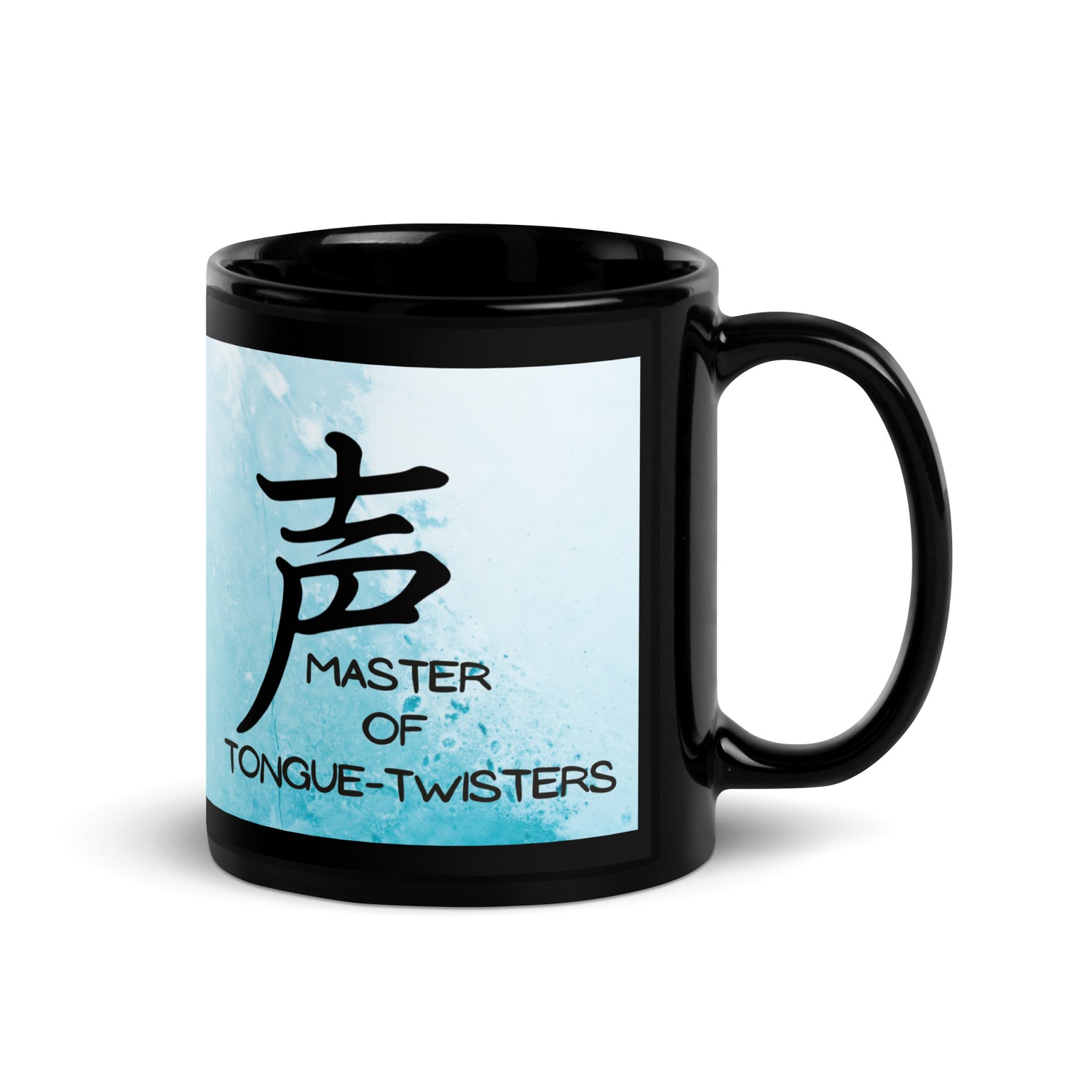 Master of Tongue Twisters Classic Black Glossy Mug