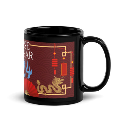 Year of the Dragon 2024: Chinese New Year: Classic Black Glossy Mug