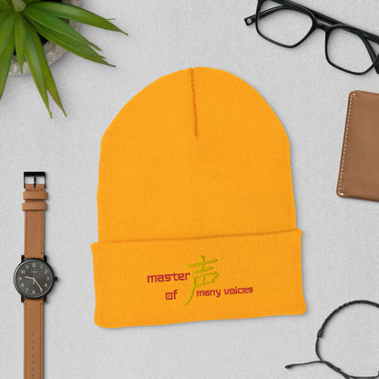 SOTVO Booth Wear: Japanese Symbol for Voices: V.O. Actor: Classic Stylish Cuffed Beanie