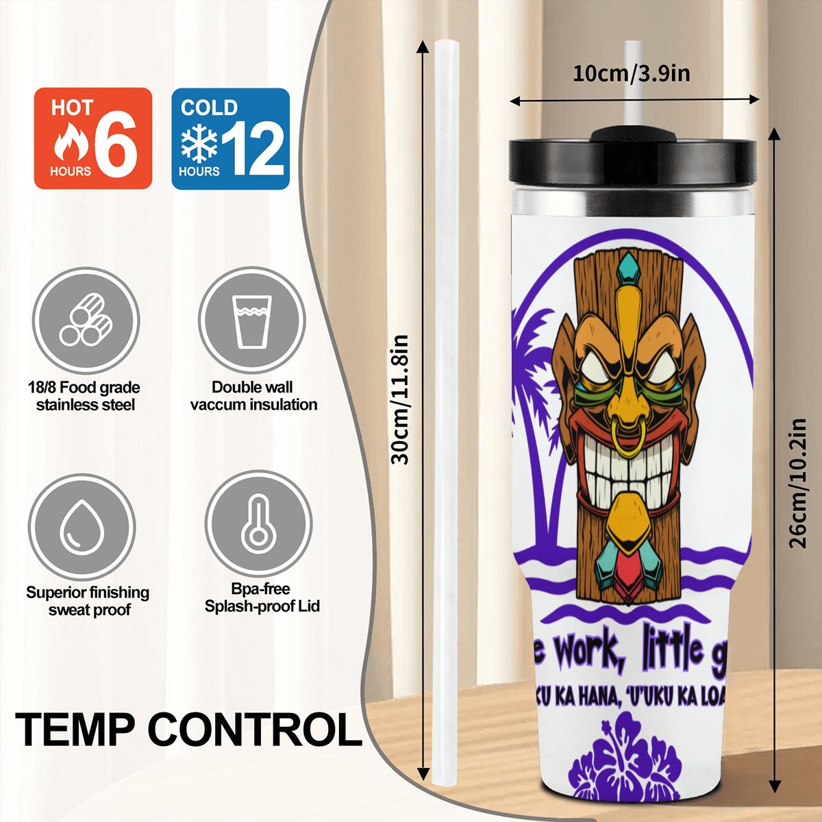 40oz Tumbler with Handle and Straw (Made in USA)