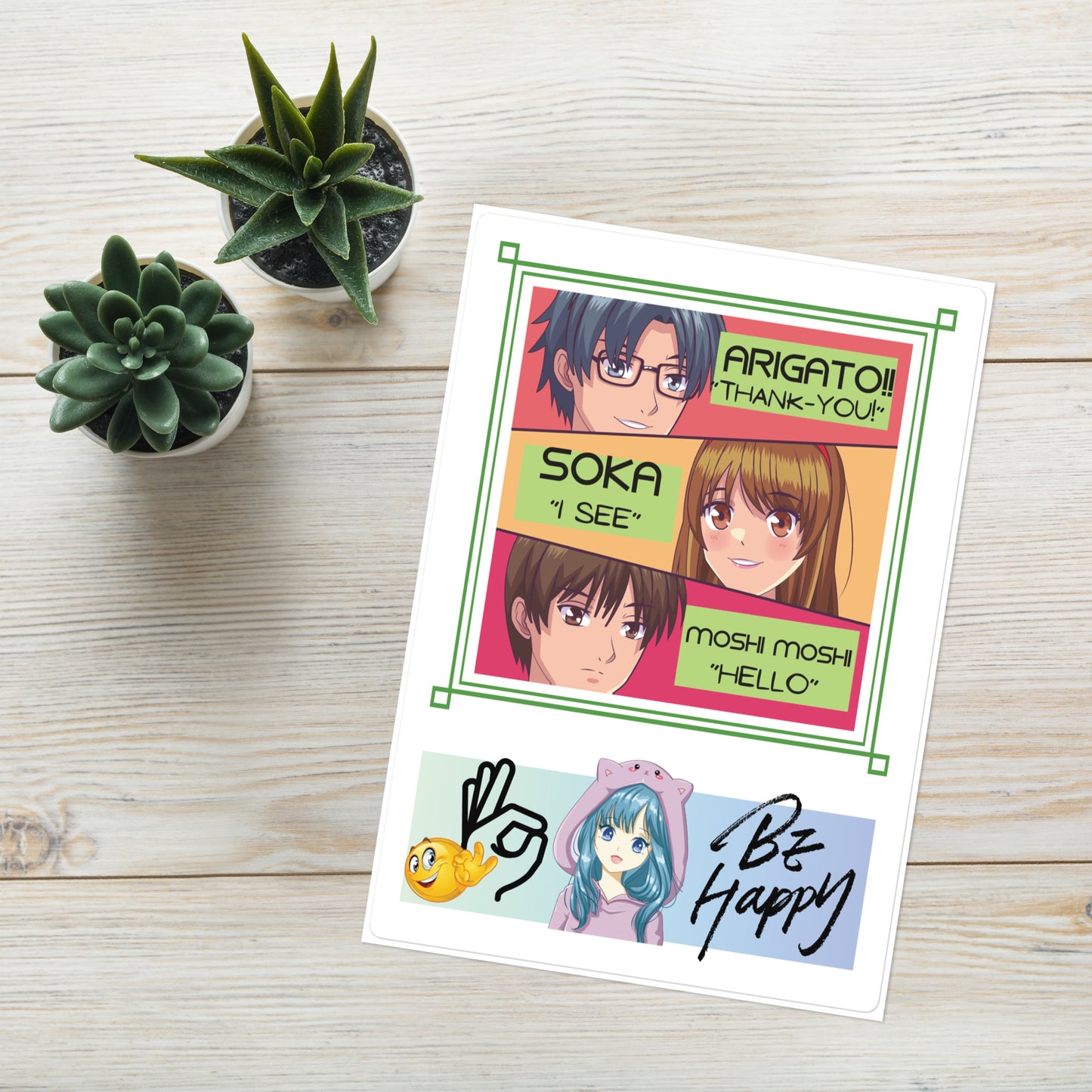 Anime Manga Fan Quotes Motivational: Kiss Cut Sticker Sheet 5"