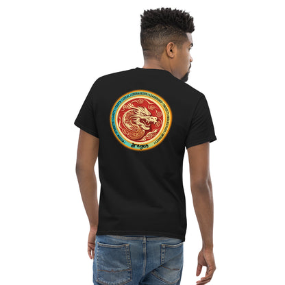 Mascot Spirit Animal Totem:  DRAGON: Men’s Classic Tee T-Shirt: Gildan