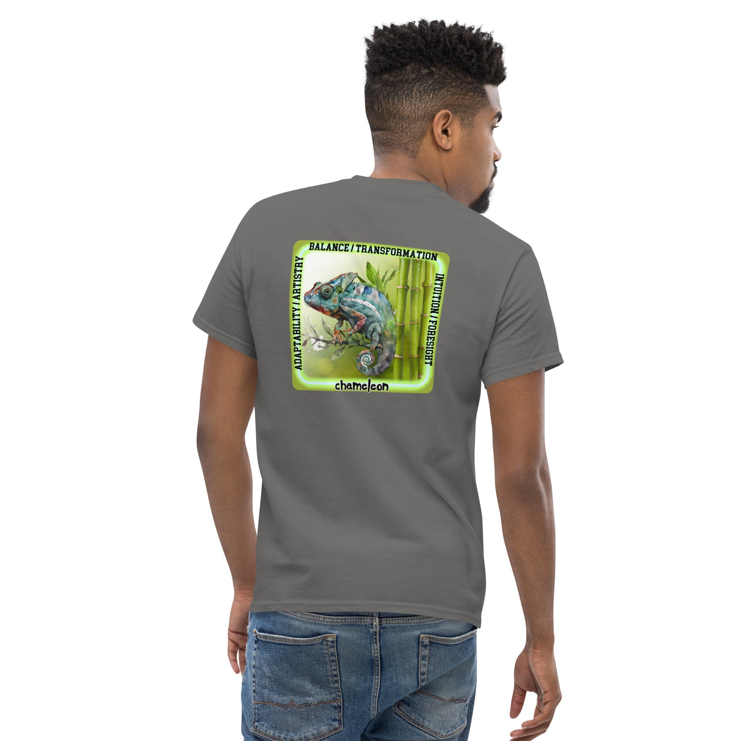 Mascot Spirit Animal Totem:  CHAMELEON: Men’s Classic Tee T-Shirt: Gildan