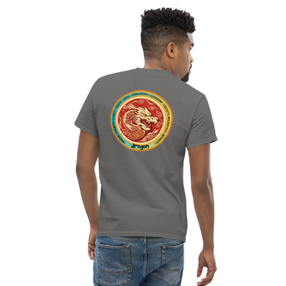 Mascot Spirit Animal Totem:  DRAGON: Men’s Classic Tee T-Shirt: Gildan