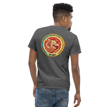 Mascot Spirit Animal Totem:  DRAGON: Men’s Classic Tee T-Shirt: Gildan