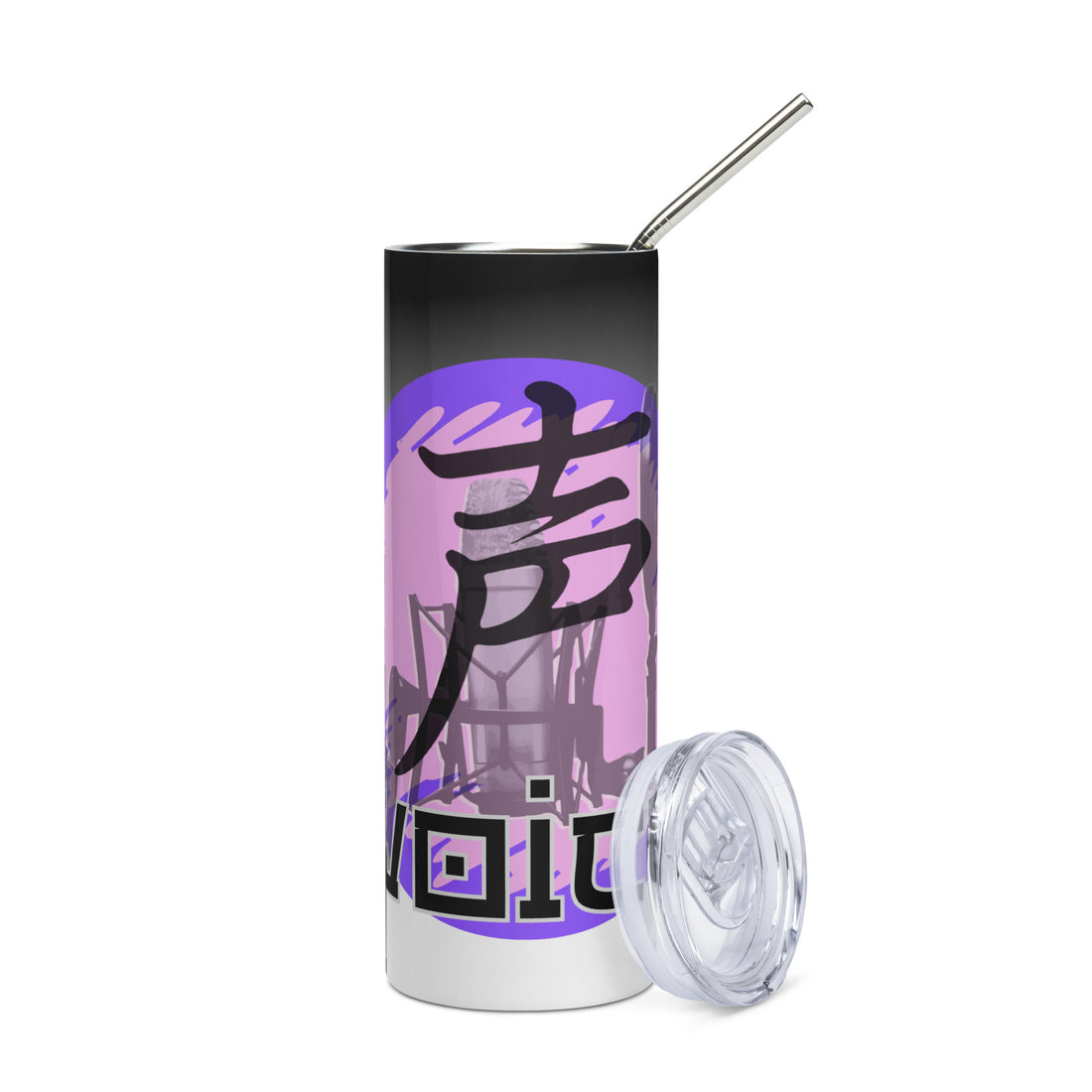 Japanese Voice Calligraphy Symbol: Voice Over: Reusable Stainless Steel Water Tumbler w/Straw