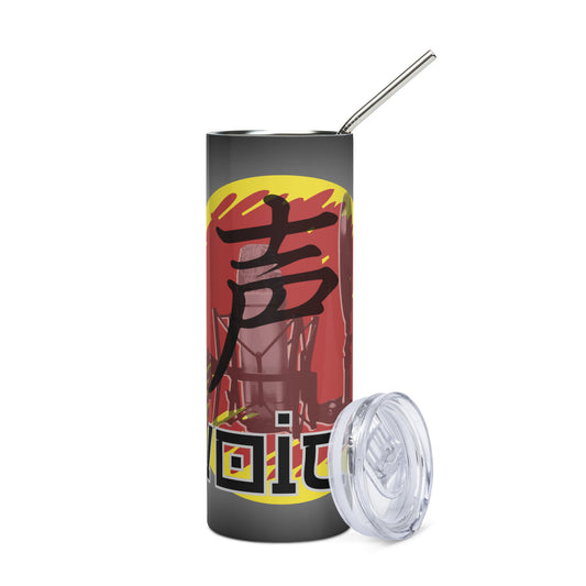 Japanese Voice Calligraphy Symbol: Voice Over: Reusable Stainless Steel Water Tumbler w/Straw