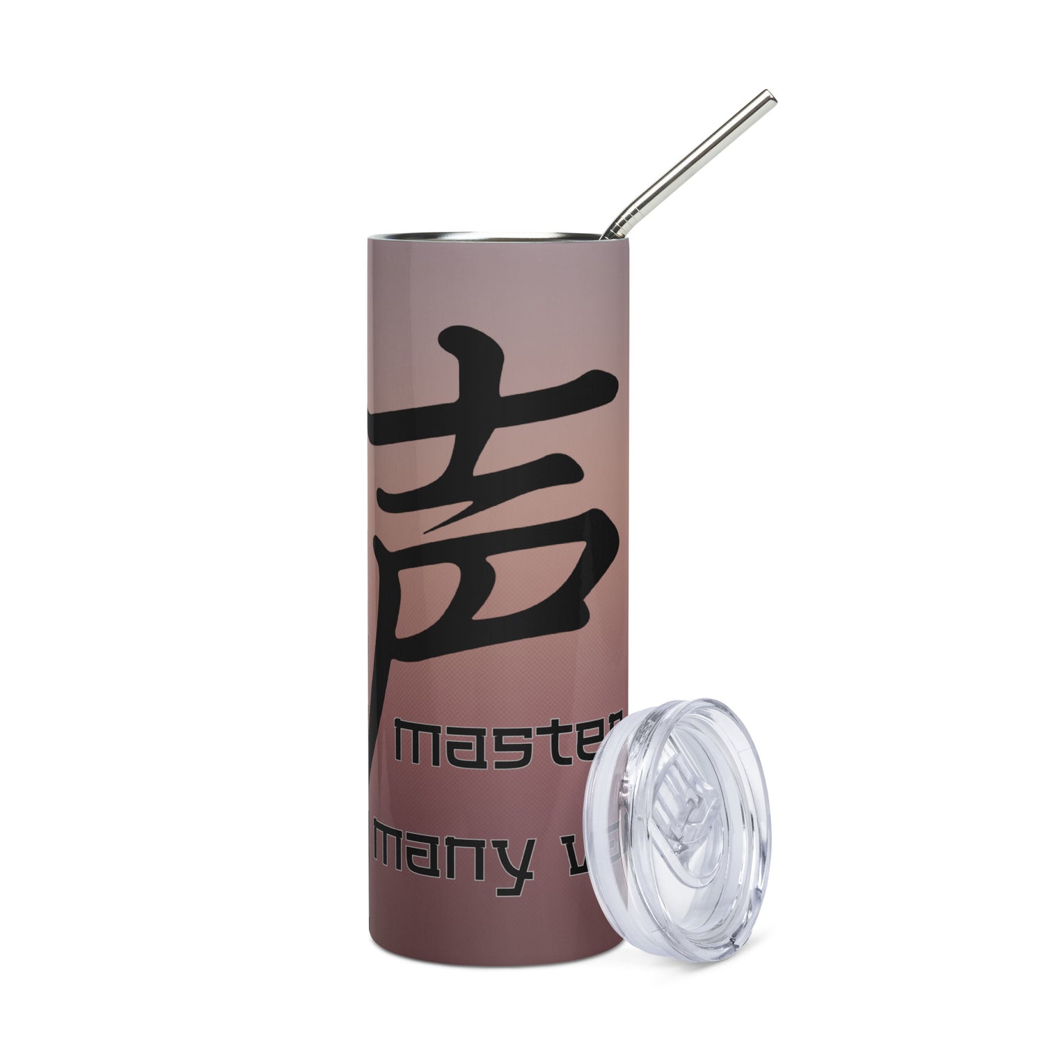 Japanese Voice Calligraphy Symbol: Voice Over: Reusable Stainless Steel Water Tumbler w/Straw