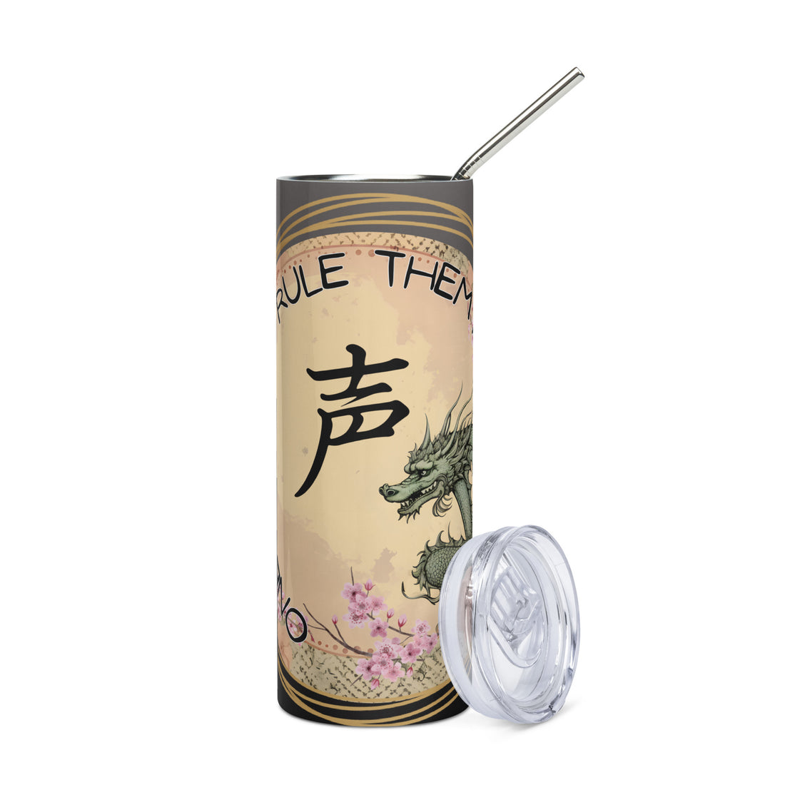 One Voice To Rule Them All: Dragon: Reusable Stainless Steel Water Tumbler w/Straw