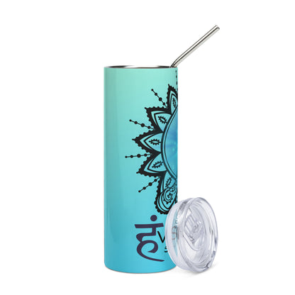 Yoga: 5th Throat Chakra Voice: Reusable Stainless Steel Water Tumbler w/Straw