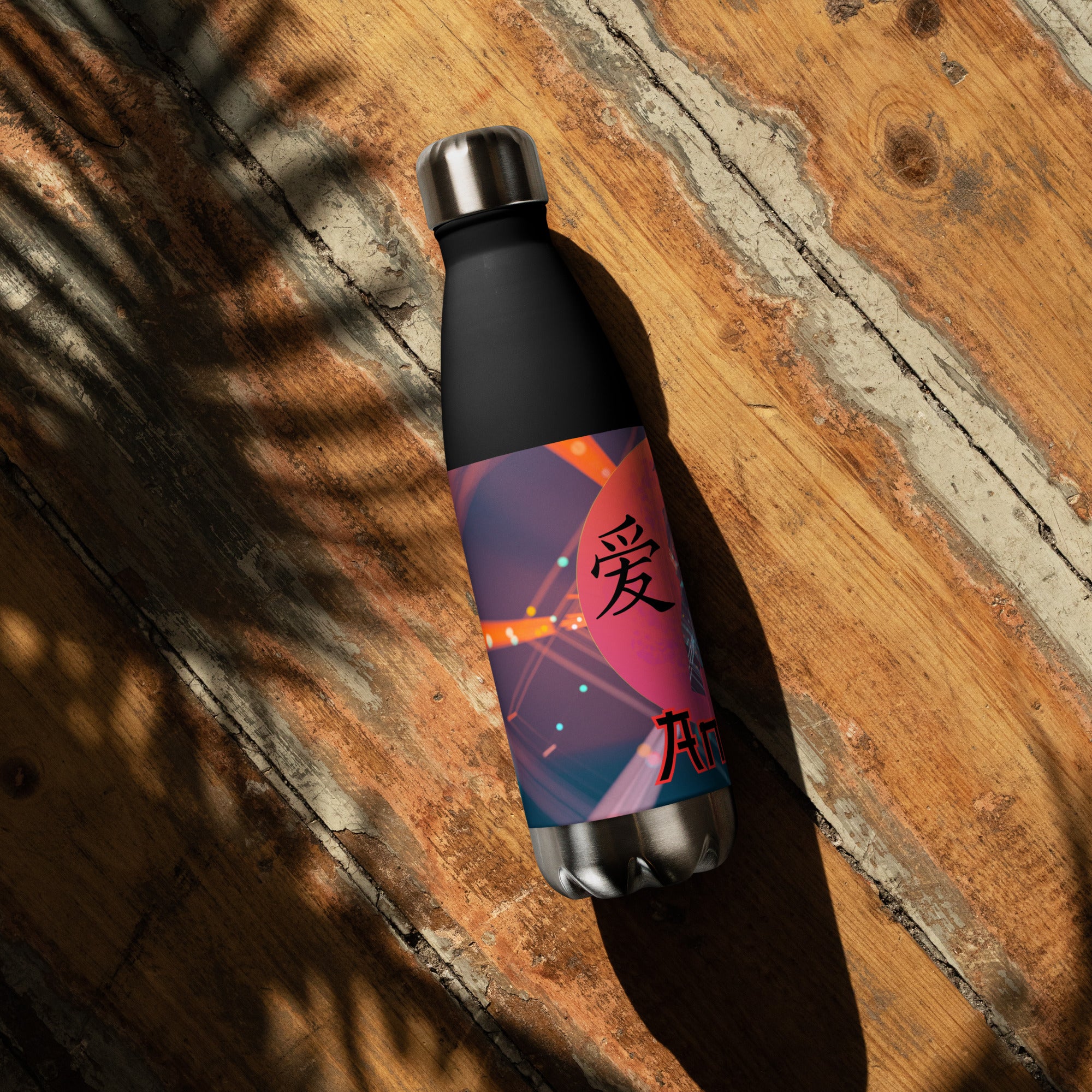 Anime Voice Over: Reusable Stainless Steel Water Bottle