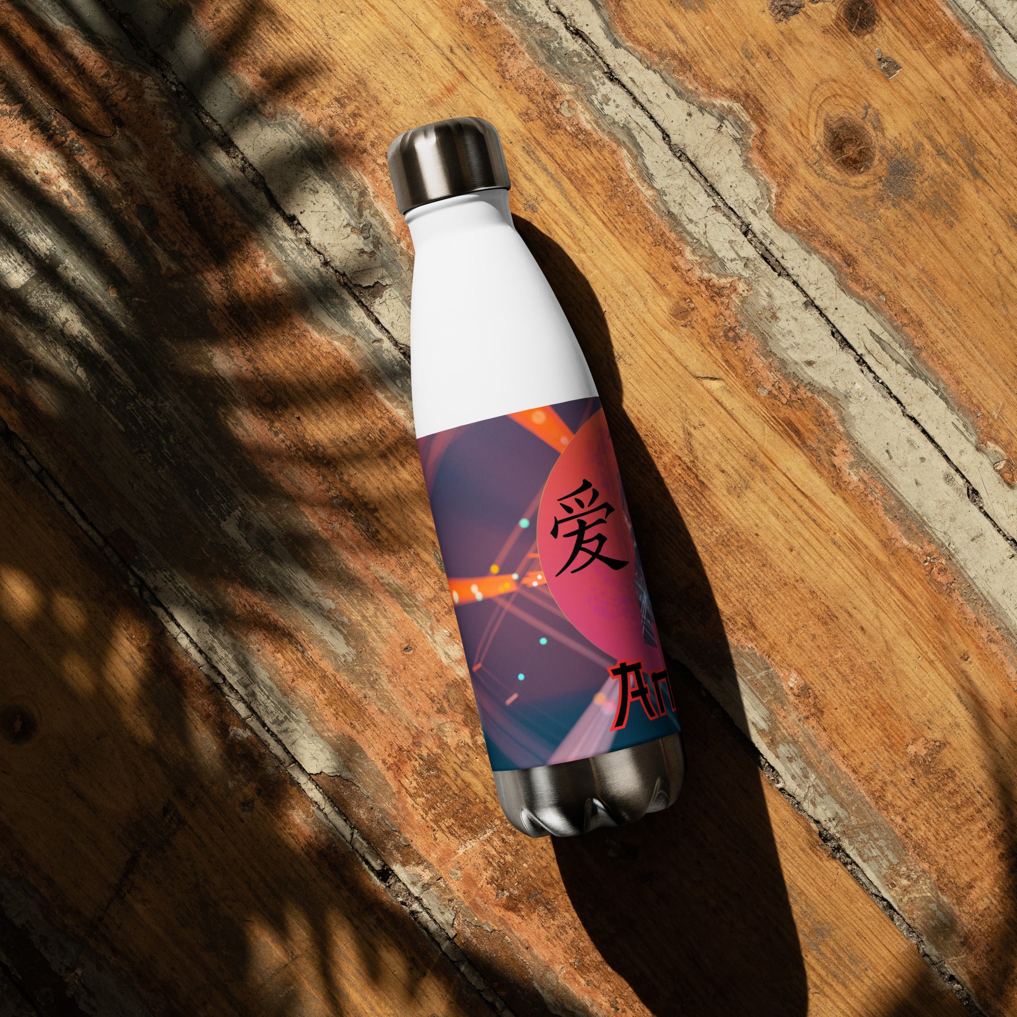 Anime Voice Over: Reusable Stainless Steel Water Bottle