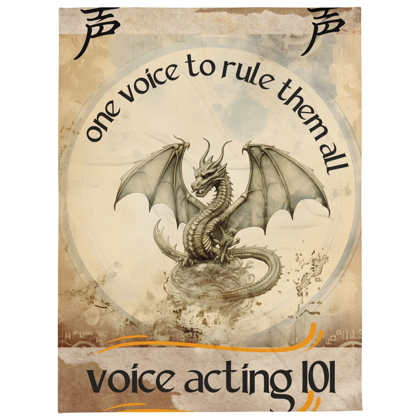 One Voice To Rule Them All: Dragon Style: Booth Throw Blanket