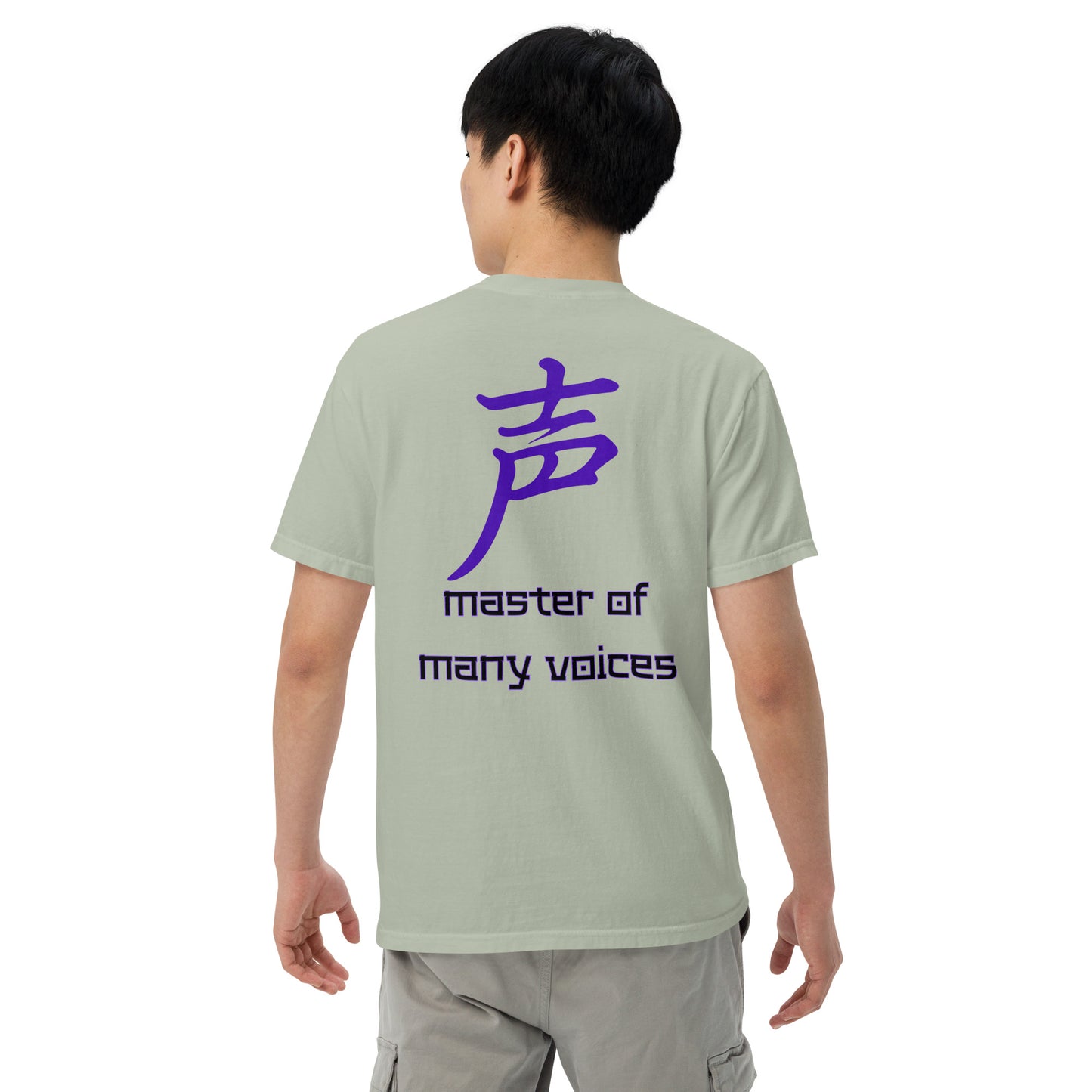 SOTVO Booth Wear: Japanese Symbol "Voice" Master: Unisex Comfort Wear/Colors Heavyweight T-Shirt