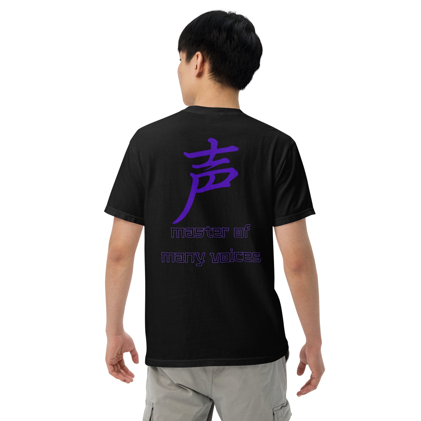 SOTVO Booth Wear: Japanese Symbol "Voice" Master: Unisex Comfort Wear/Colors Heavyweight T-Shirt