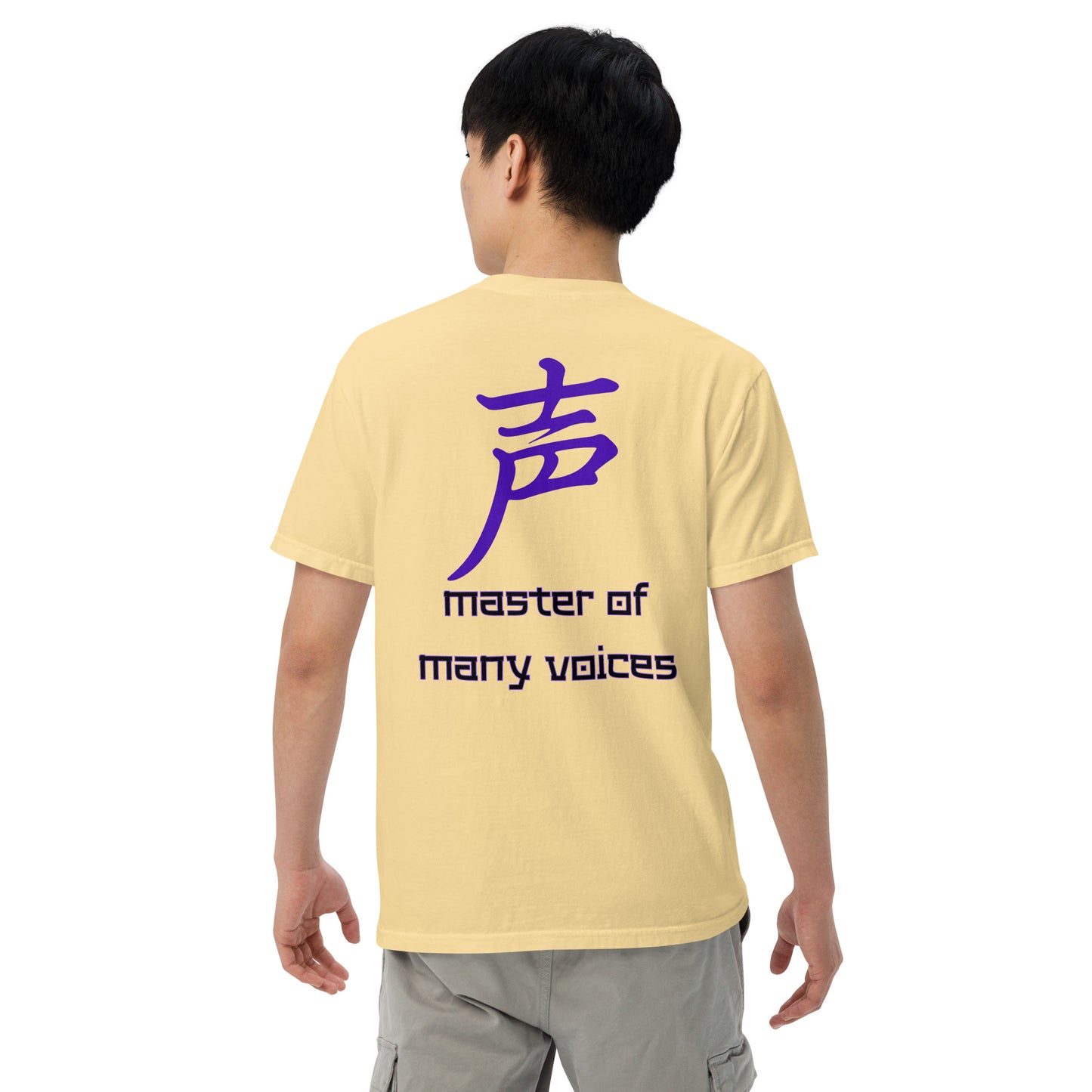 SOTVO Booth Wear: Japanese Symbol "Voice" Master: Unisex Comfort Wear/Colors Heavyweight T-Shirt